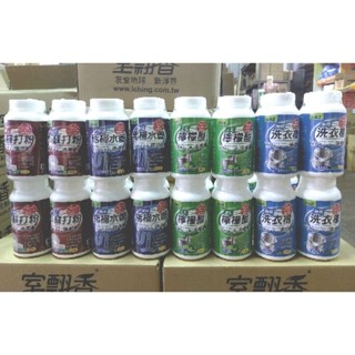 室翲香 洗衣槽清潔劑/去垢檸檬酸/去汙小蘇打粉/暢通馬桶水管/除黴洗衣槽