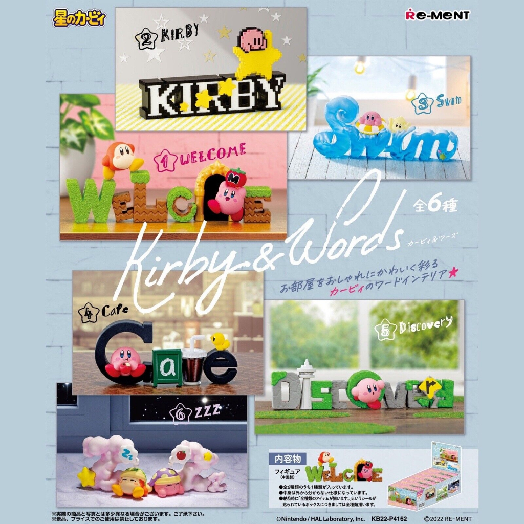 [ 全新 / 中盒 ] RE-MENT 星之卡比系列 卡比文字 收藏 Kirby &amp; Words 全6種