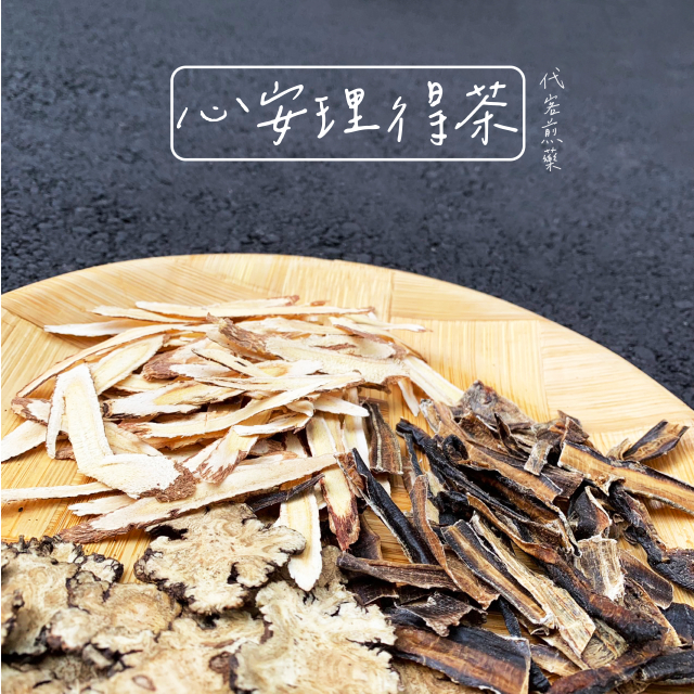 中藥 地龍的價格推薦 - 2025年1月 | 比價比個夠BigGo