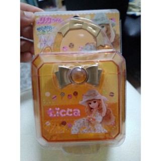 F-toys 莉卡娃娃 licca 莉卡 閃亮寶石 手提包麗卡收納盒寶石盒飾品盒 配件玩具芭比 夏色 黃色