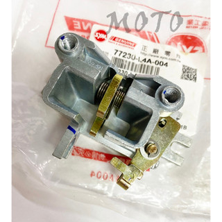 《MOTO車》SYM 原廠 座墊鎖扣 L4A 座墊扣 Z1 125 JET'S MAXSYM 碟 FIGHTER ABS