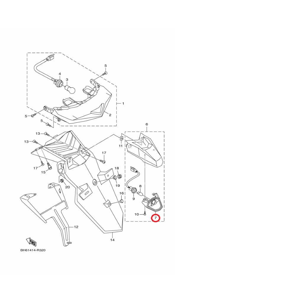 YAMAHA 原廠 FORCE 155 後燈燈罩 尾燈燈罩 料號：BH6-H4733-00