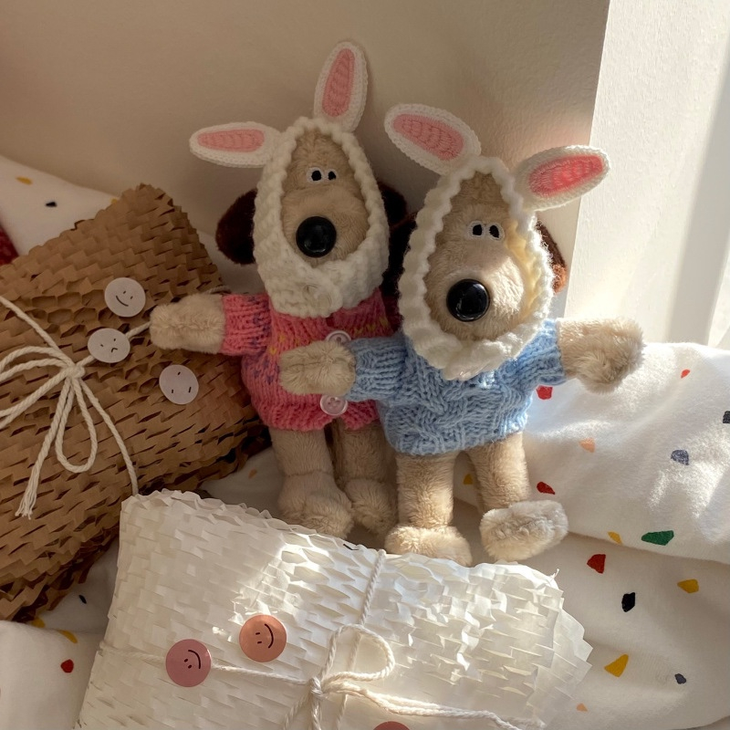 【𝑵𝒐𝑷𝒍𝒂𝒏】台灣現貨 掌門狗 掌門狗吊飾 酷狗寶貝 掛飾 15cm 衣服可替換 玩偶 吊飾 鑰匙圈 鑰匙圈娃娃