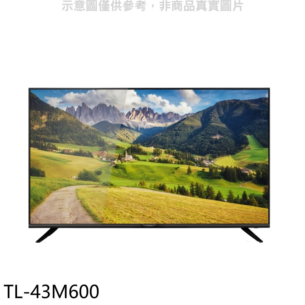 《再議價》奇美【TL-43M600】43吋4K聯網電視(無安裝)