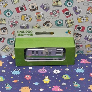 臺鐵 EMU900 LED 立體造型 一卡通