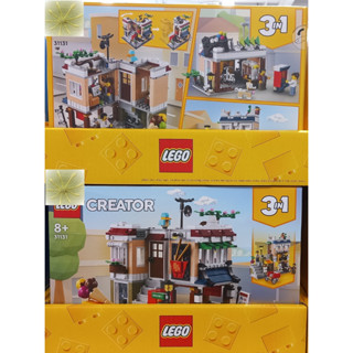 LEGO 創意百變3合1系列 市區麵館 31131 積木玩具 兒童玩具《宅配超取》好市多線上代購