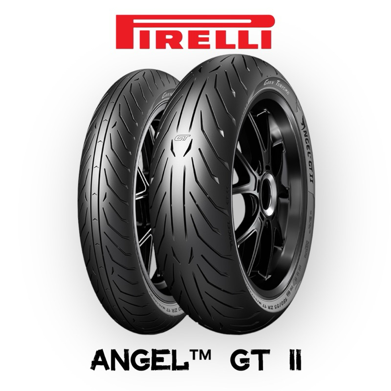 翰林🆁🅰🅲🅸🅽🅶二輪 PIRELLI 倍耐力 免運優惠 ANGEL GT II 2 天使胎 輪胎 17 19 吋 可分期