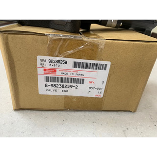 五十鈴 一路發 150P 07->年 EGR廢氣閥 8-98238259-1 ISUZU原廠 日本製造