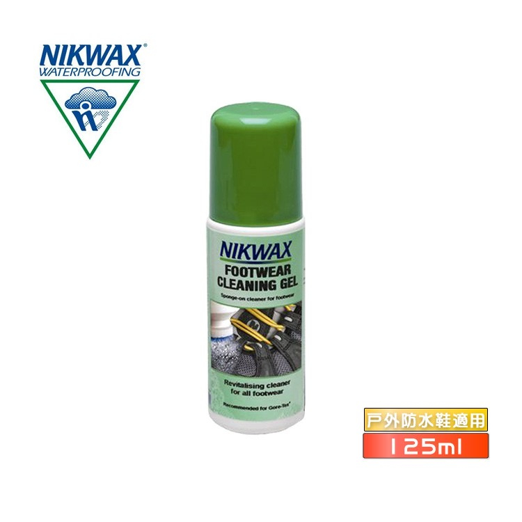 Nikwax 擦式登山鞋清洗劑821 (125ml) 【登山鞋專用洗劑】