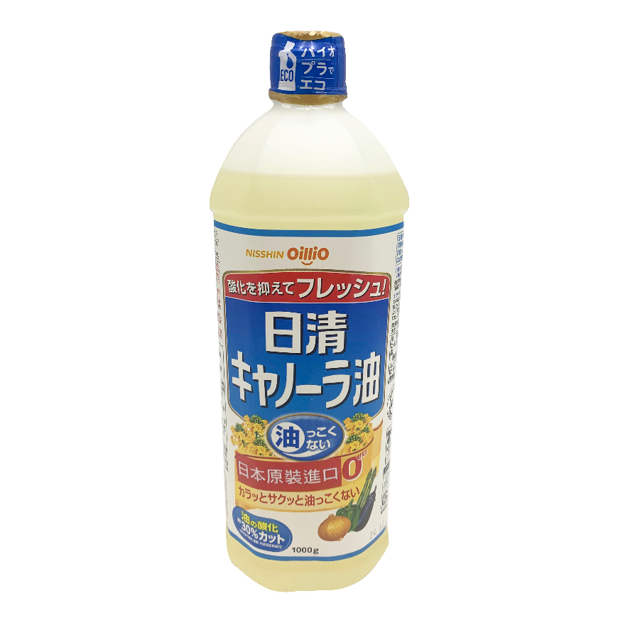 日本 日清 零膽固醇 油芥花油 1000g 芥花油 油