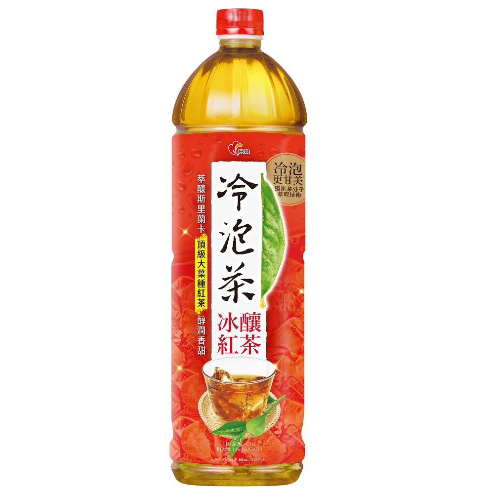 光泉冷泡茶冰釀紅茶[箱購]1235ml毫升 x 12BOTTLE瓶【家樂福】