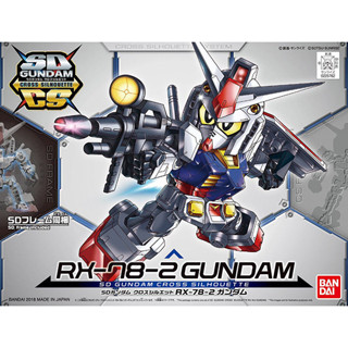 全新 日版 現貨 SDCS 初鋼 RX-78-2 01 機動戰士 鋼彈初代鋼彈 BANDAI SD CS 組裝模型