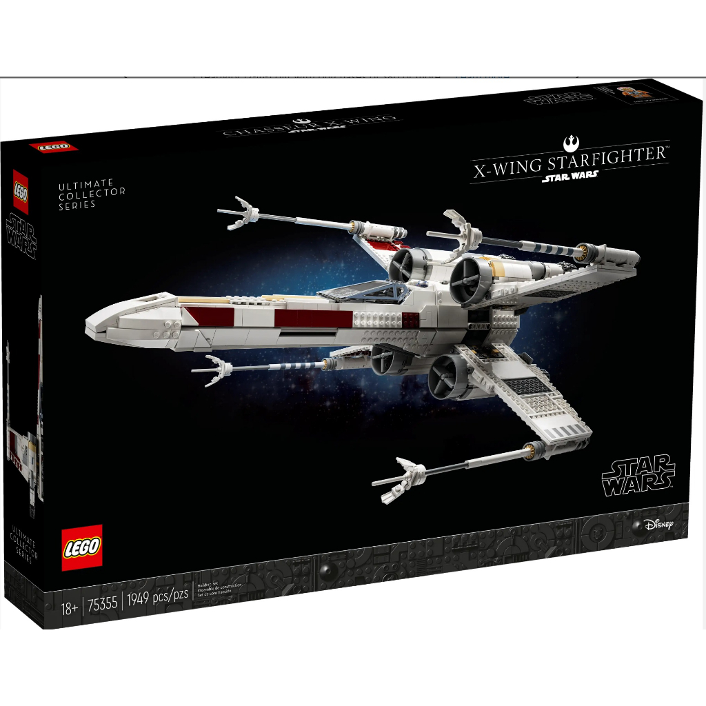 【宅媽科學玩具】LEGO 75355 X戰機