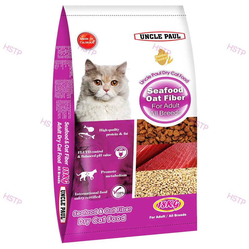 Uncle Paul保羅叔叔貓飼料-海鮮燕麥口味（18Kg /包）保羅叔叔貓糧18公斤