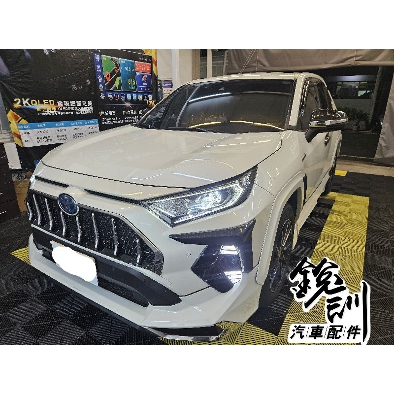 銳訓汽車配件-麻豆店 Rav4 5代 安裝 Smart R Apk88 max 13吋 8核8g128g