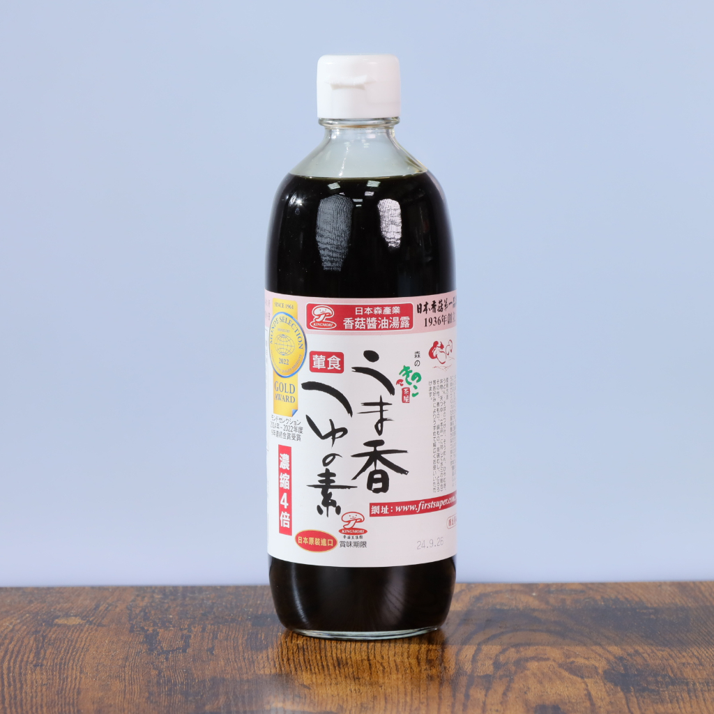 【好市多 代購】日本森產業香菇醬油露 500毫升-2025.07 | Costco