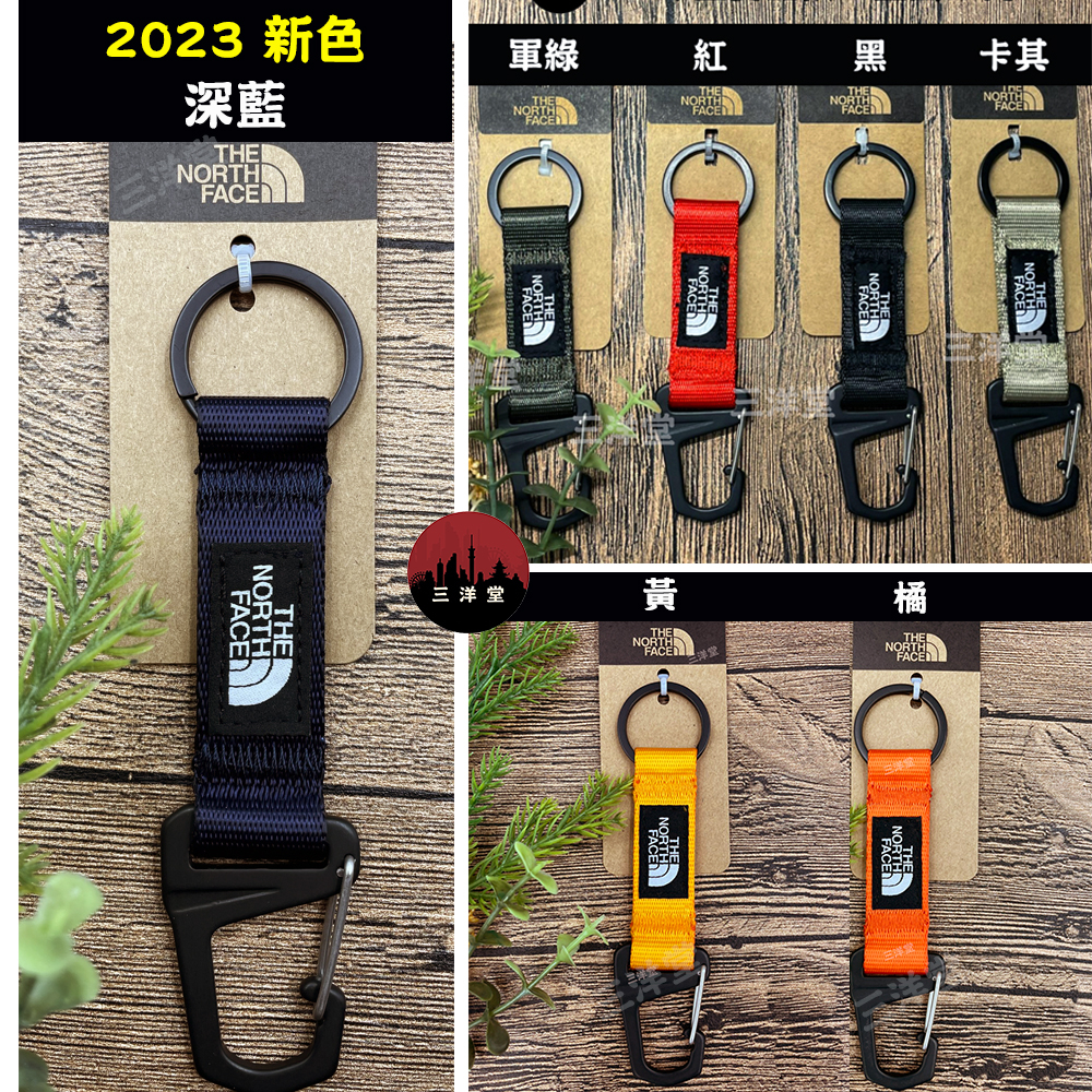 【現貨附發票+領卷免運】【正品THE NORTH FACE鑰匙圈】最新春夏款  NN32001 TNF KEY KEEP