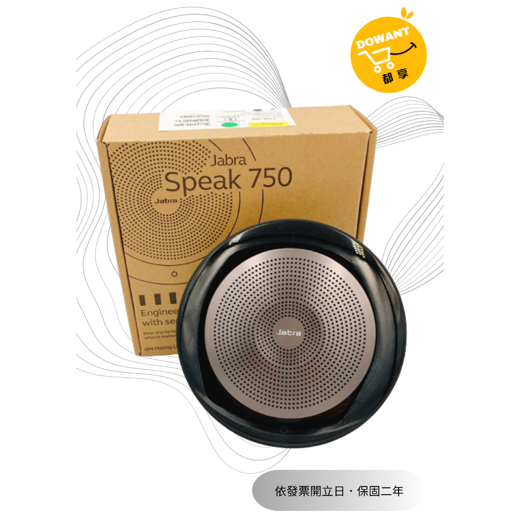 Jabra Speak 750 MS可攜式會議電話(藍芽喇叭揚聲器)☝( ◠‿◠ )☝公司貨含稅價領券買省更多