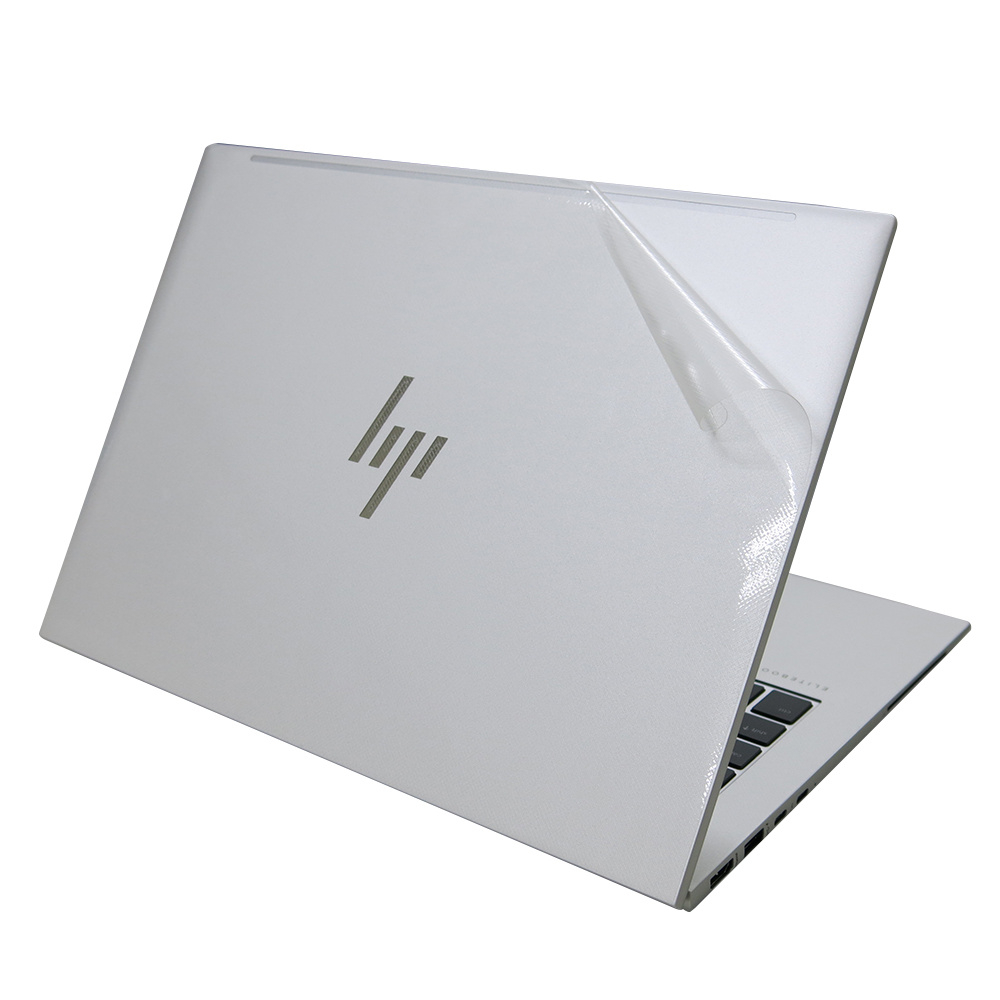 【Ezstick】HP EliteBook 840 845 G10 機身保護貼 (含上蓋+鍵盤週圍+底部貼) 共三張