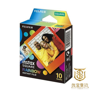 【就是要玩】富士 FUJIFILM 拍立得底片 SQUARE 底片 彩虹 RAINBOW 拍立得膠片 即可拍 已過期