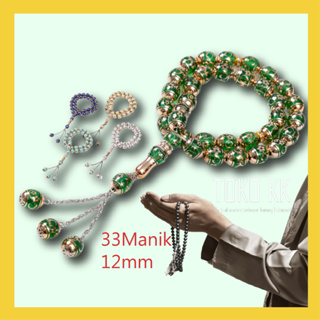 Tasbih Gelang Tasbih Tasbeh Kalung Tasbih Mutiara 33 KM06