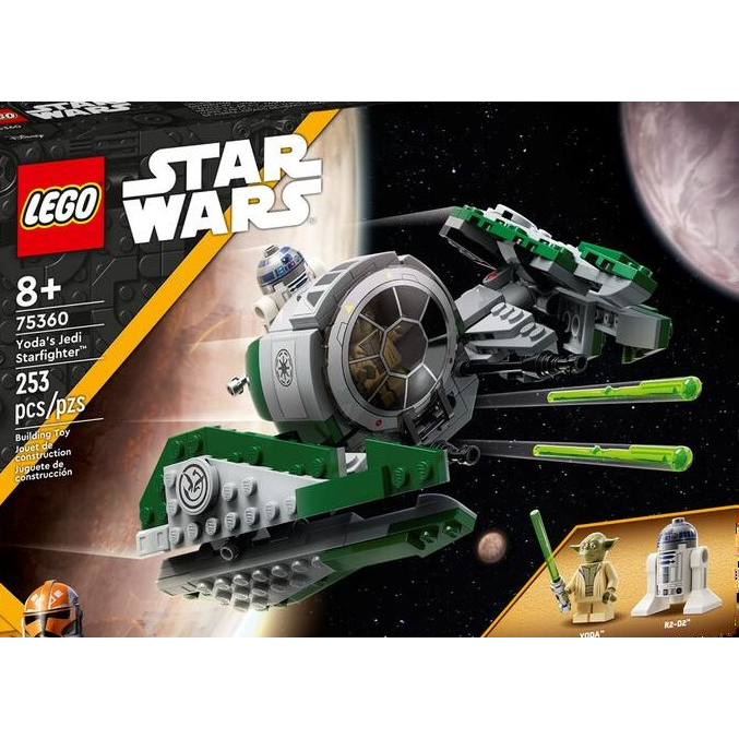 lego 75360 SW-Yoda's Jedi Starfighter™