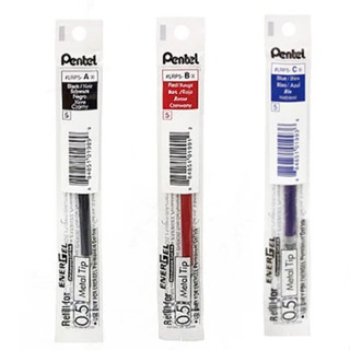 享亮文具樂園｜【Pentel 飛龍】LRP5 極速耐水鋼珠筆芯 0.5mm ENERGEL 購物商城