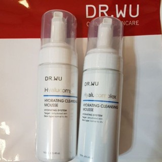 DR.WU 玻尿酸保濕潔顏慕斯160ml
