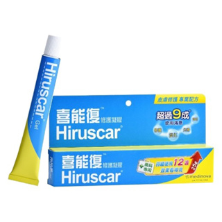 Hiruscar 喜能復 修護凝膠(20g)
