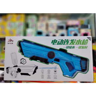 台灣賣家 當天出貨 玩具水槍 自動吸附加水 射程超遠 連續發射