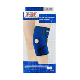 【大功醫療】I-M 愛民 萊卡/遠紅外線開放式護膝 開放式護膝 護膝 護具(NS-707)