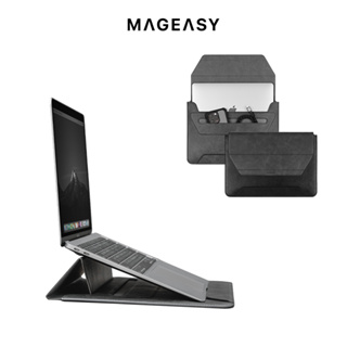 MAGEASY Ergostand MacBook支架筆電收納包 (適用13 / 13.6 / 14") M3