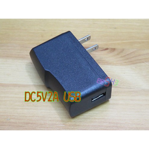 USB充電器2A_5v電源器5V2A旅充USB電源USB2A