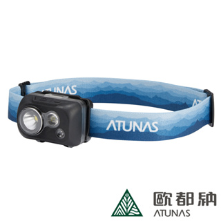 【ATUNAS 歐都納】動感輕量化防水頭燈A1LIEE01多彩藍/登山露營/電池式/夜晚照明/副燈紅光功能