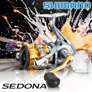 (中壢鴻海釣具)《SHIMANO》17 SEDONA系列 紡車捲線器 海釣 磯釣 路亞 通用型捲線器