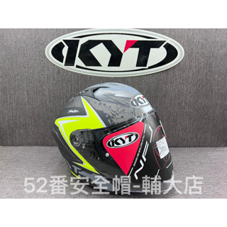 KYT NFJ NF-J #19黃 義大利選手 彩繪 半罩式安全帽 3/4罩 內墨鏡