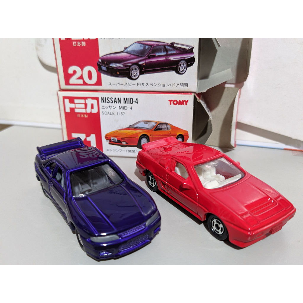 多美 tomy tomica 20 Skyline GT-R R33 71 Nissan MID-4 日本製 絕版 日紅