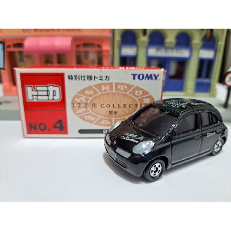 Tomica 舊藍標 星座系列 No.04 絕版 日產 Nissan March 三代 巨蟹座 經典 小車