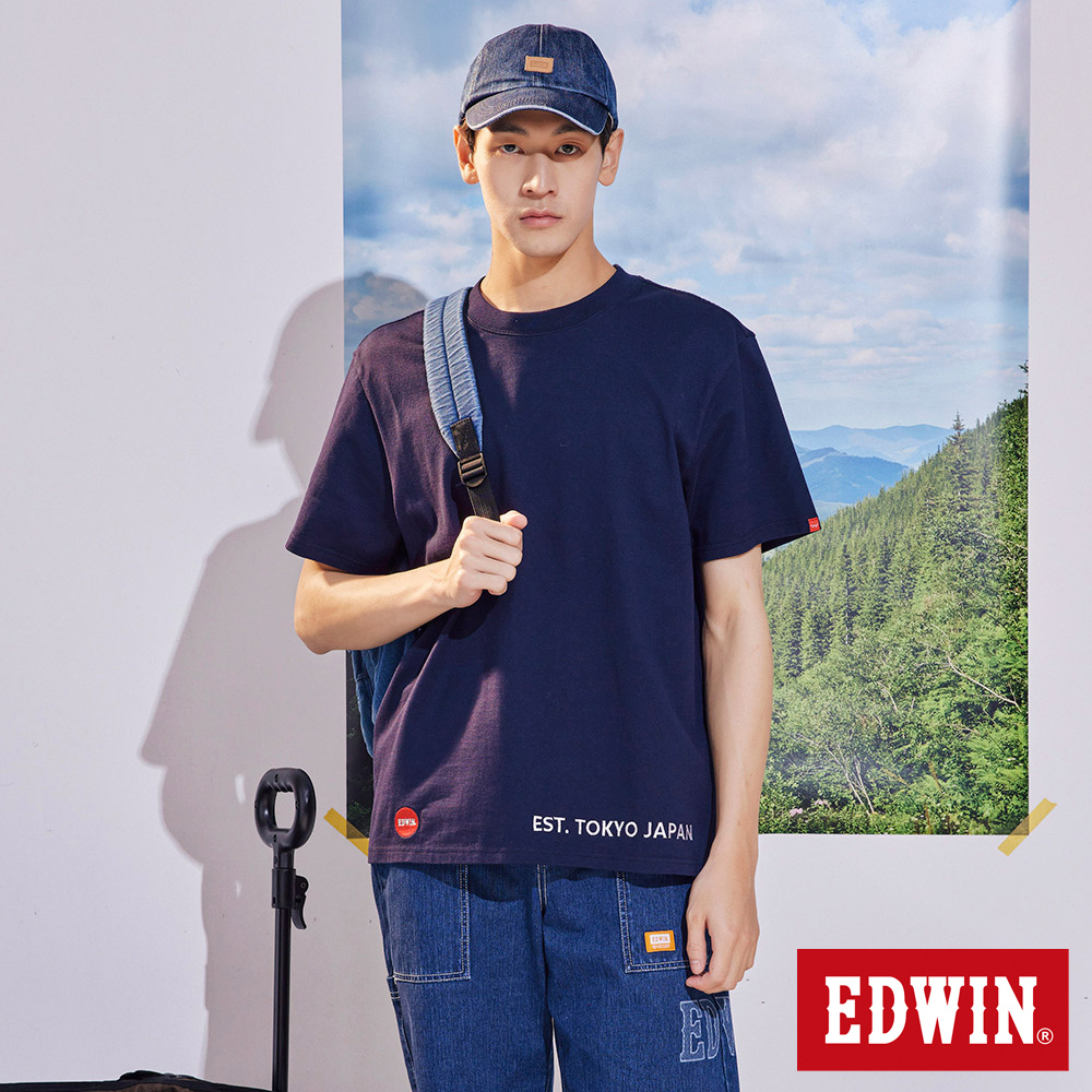 EDWIN 寬版重磅 LOGO短袖T恤(丈青色)-男款