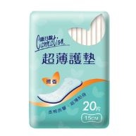 康乃馨超薄護墊-微香型(20片)