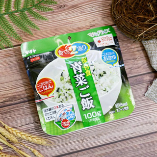 【咕榖】【日本SATAKE神奇飯】青菜飯 (佐竹乾燥飯/儲存食)