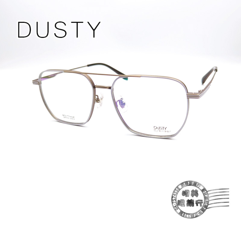 【明美鐘錶眼鏡】DUSTY  DST6080 COL.C03 復古造型霧灰色鏡框/鈦光學鏡架