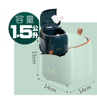 生活百貨 雙層奢華桌面垃圾桶 隨機出貨 桌上型垃圾桶 彈蓋式桌上垃圾桶 桌上型 迷你垃圾桶 有蓋防臭 有蓋垃圾桶 桌上迷