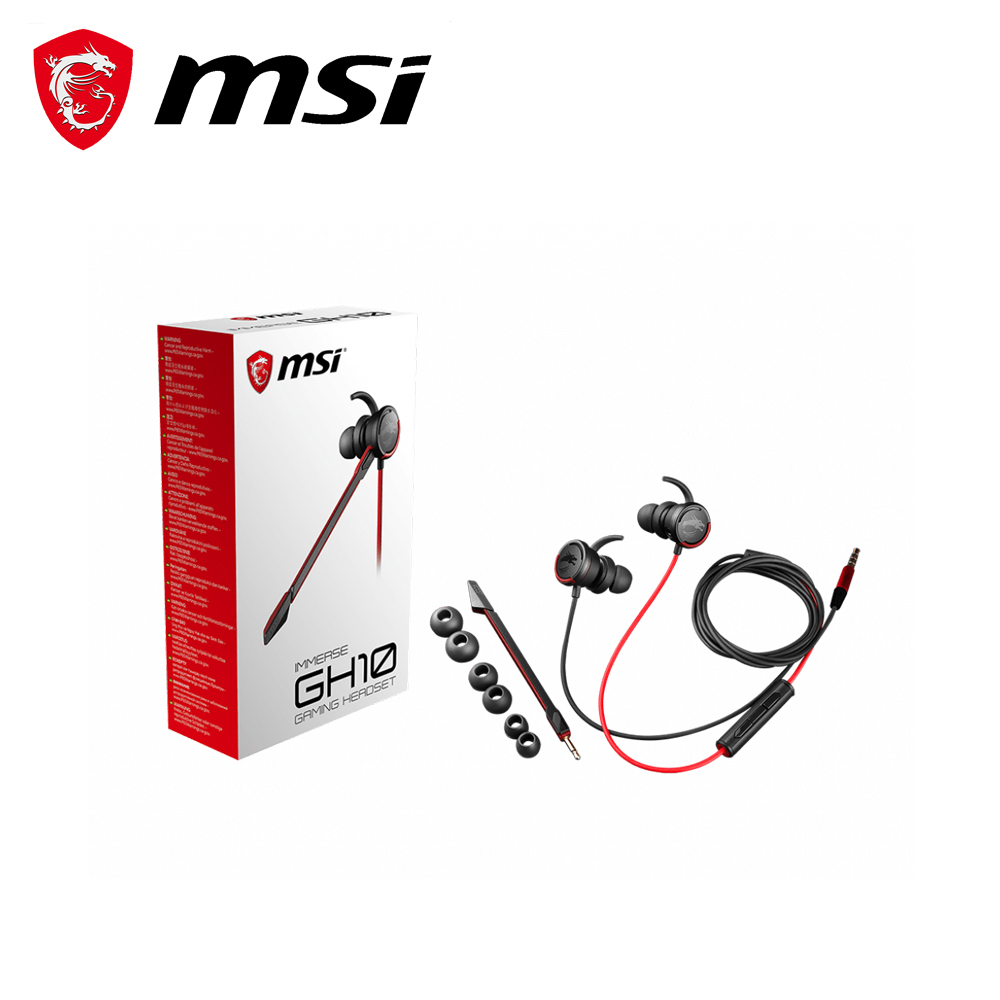 MSI 微星 Immerse GH10 耳塞式電競耳機