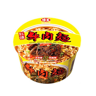 VEWONG 味王碗麵 紅燒牛肉湯麵 85克/碗 牛肉碗麵 湯麵 牛肉麵 泡麵 味王泡麵 即食麵 湯泡麵 麵 紅燒 牛肉