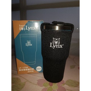 Lynx真空環保隨行杯（LY-1790