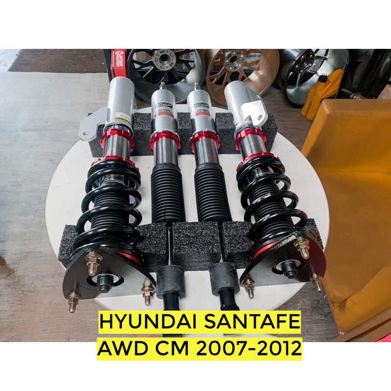 HYUNDAI SANTAFE AWD CM  AGT Shock 倒插式 避震器 改善過彎側傾 需報價