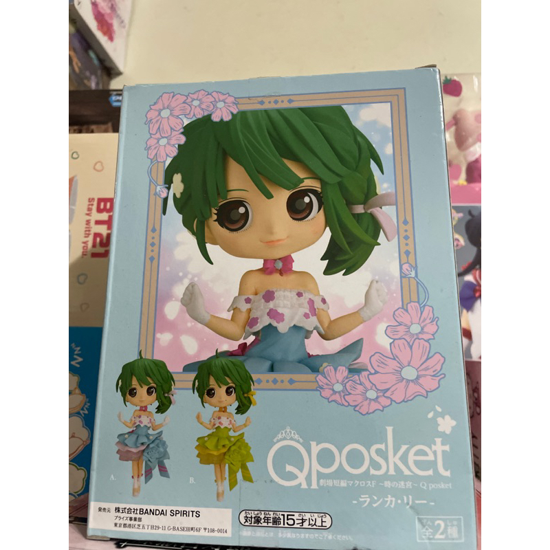 全新實拍現貨 正版 Qposket 蘭花李 超時空要塞劇場短編 時之迷宮 RANKA LEE Q posket 公仔