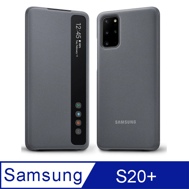 【吉時行樂】SAMSUNG Galaxy S20/S20+原廠全透視感應皮套 黑色【原廠公司貨】