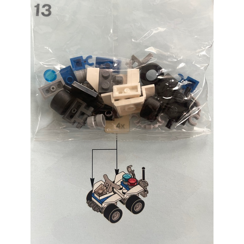 LEGO 76057 小車